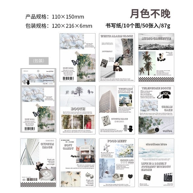 50pcs/lot Memo Pads Material Paper Island-JournalTale