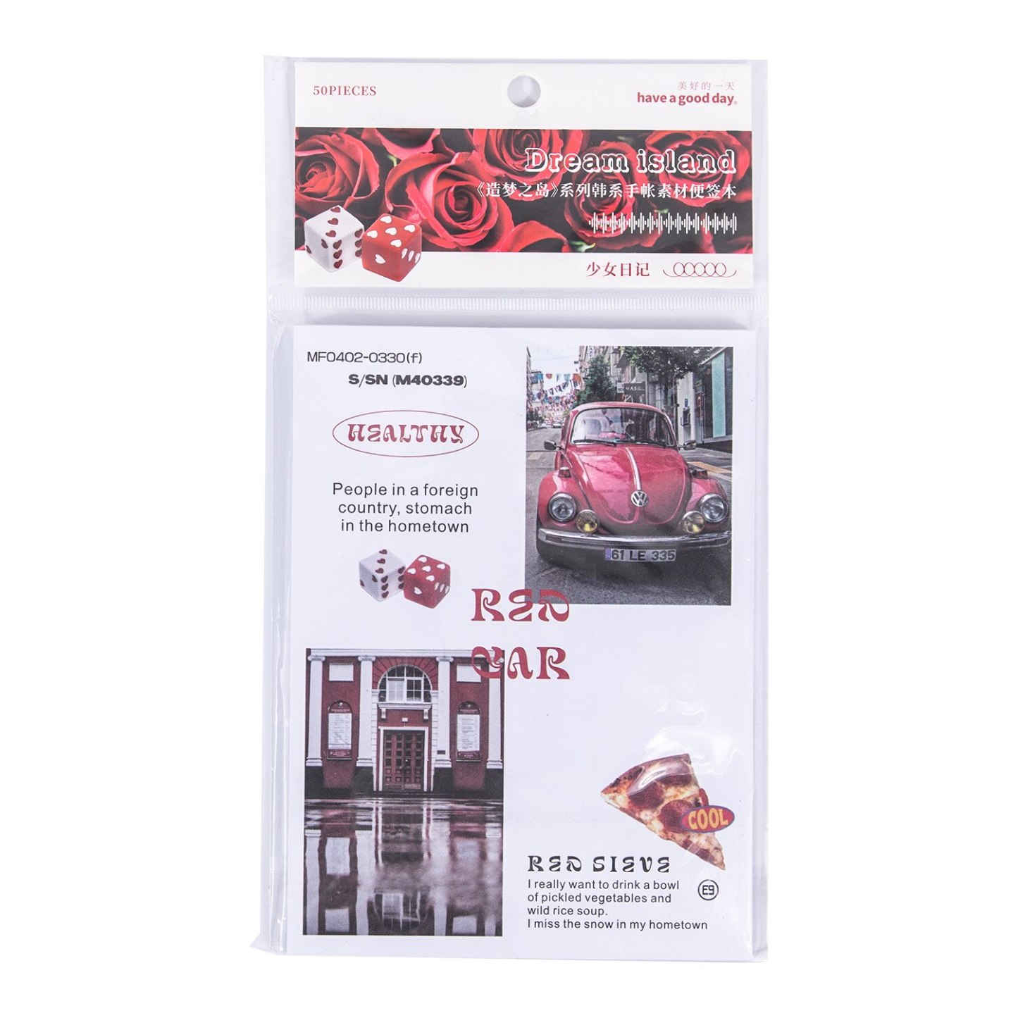 50pcs/lot Memo Pads Material Paper Island-JournalTale