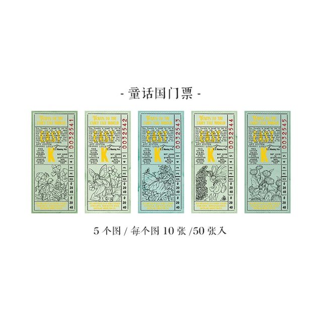 50pcs/lot Memo Pads Material Paper Ticket collector-JournalTale