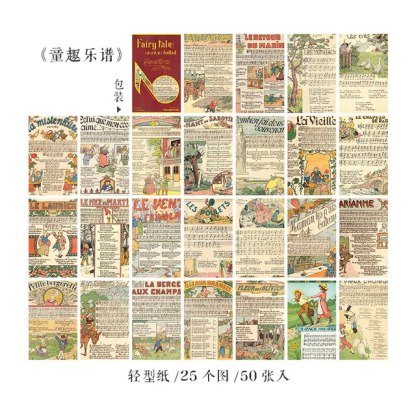 50pcs/lot Memo Pads Material Paper fairy Scrapbooking-JournalTale