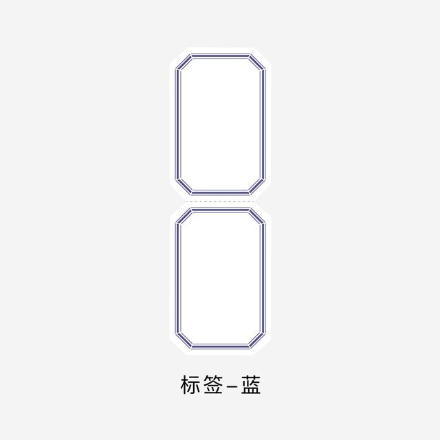 50pcs/lot Collector Simple Frame Memo Pads Sticky-JournalTale