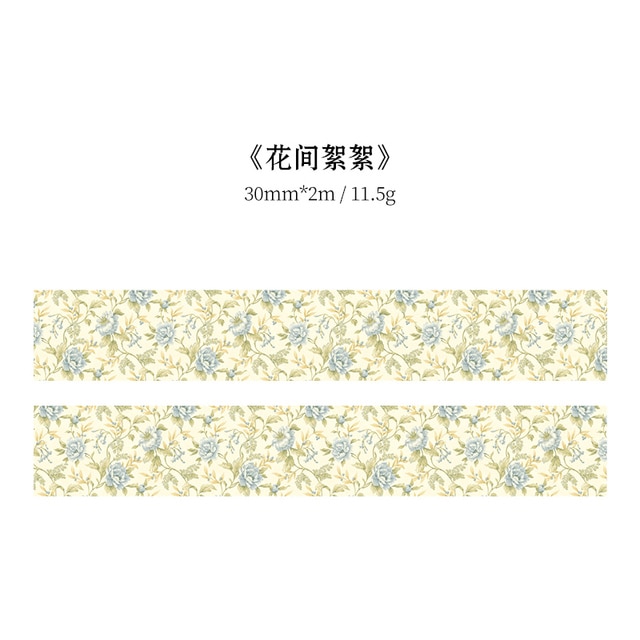 30mm/50mm*2m Vintage Plant Flowers Washi Tapes-JournalTale