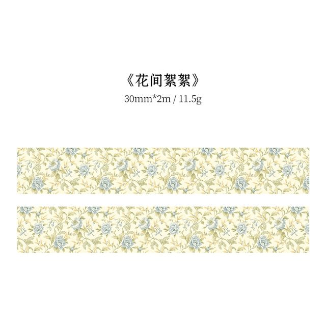 30mm/50mm*2m Vintage Plant Flowers Washi Tapes-JournalTale