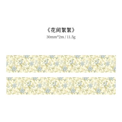 30mm/50mm*2m Vintage Plant Flowers Washi Tapes-JournalTale