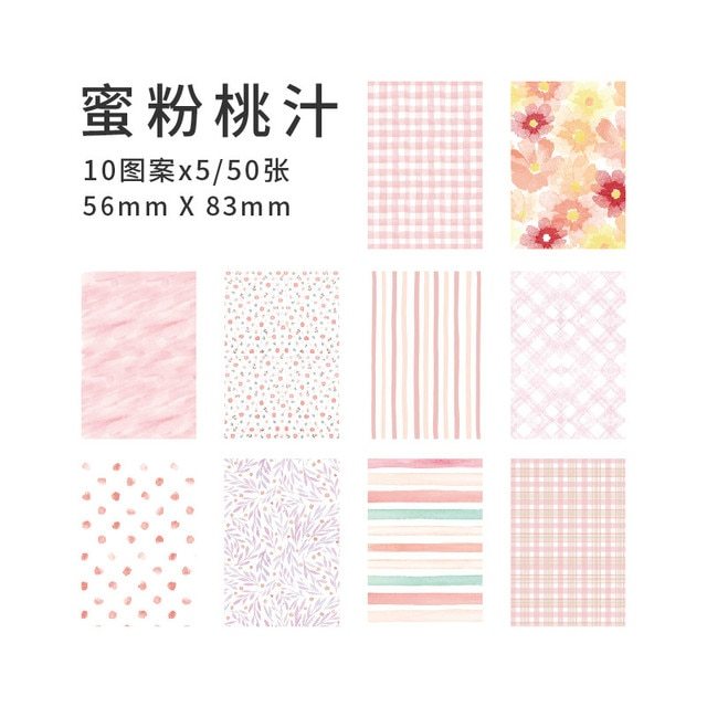 50 Sheets Fresh Design Creative Material Paper-JournalTale