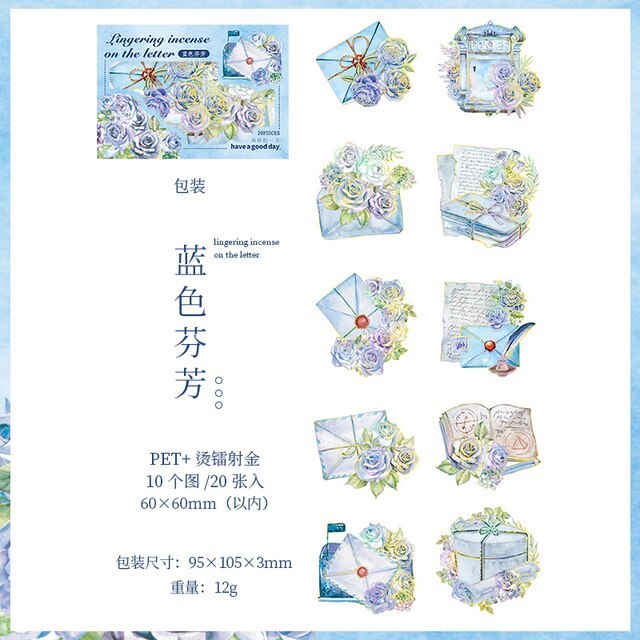 20pcs/pack Creative Laser Gliding Stickers Aesthetic Flowers-JournalTale