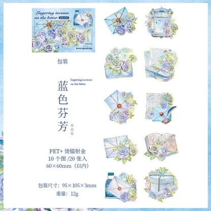 20pcs/pack Creative Laser Gliding Stickers Aesthetic Flowers-JournalTale