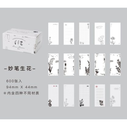 600 Sheets Retro Minimal Ins Style  Border Memo Pad-JournalTale