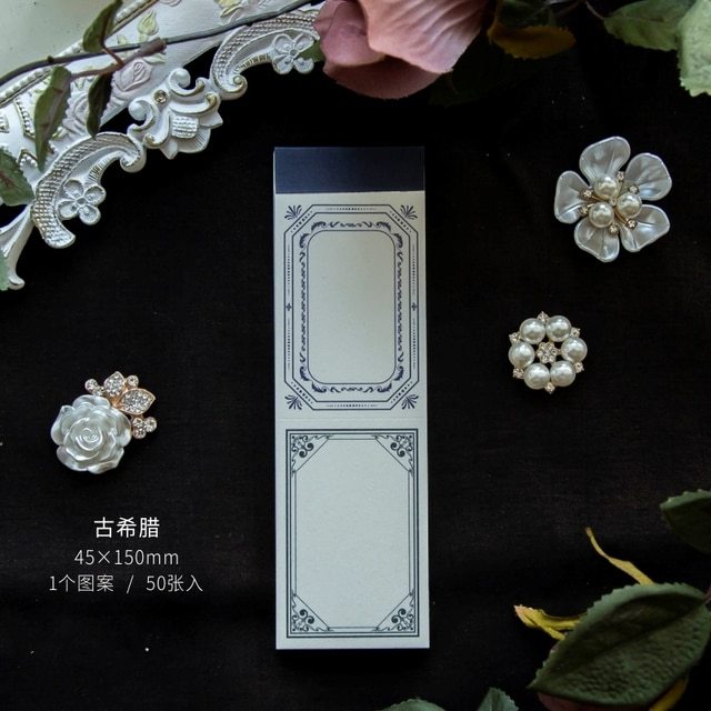 50sheets Aesthetic Vintage Frame Memo Pad Paper-JournalTale
