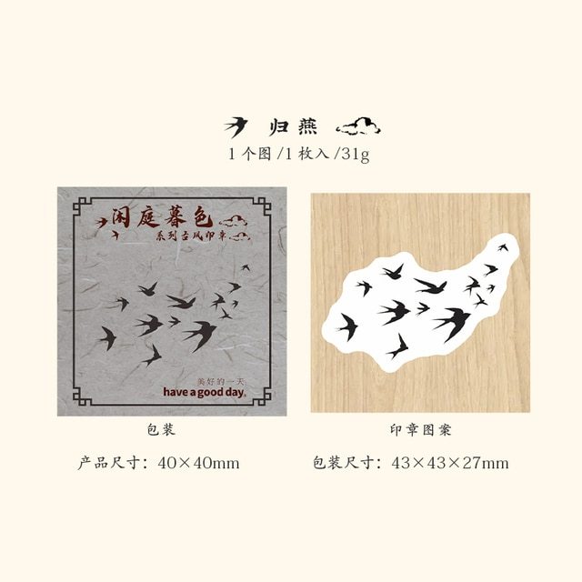 Wood Stamp Traditional Painting Stamp-JournalTale