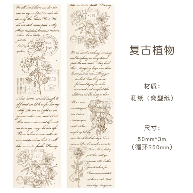 European Vintage Plant Washi Tape Stickers Junk Journal-JournalTale