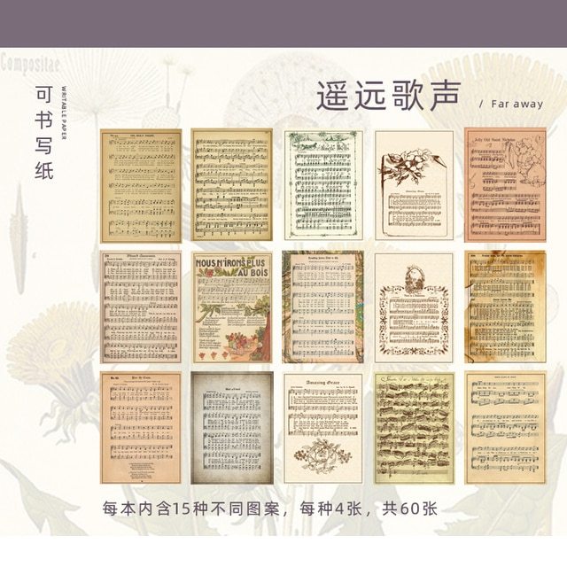 60Pcs Time Book Series Vintage Writable Material Paper-JournalTale
