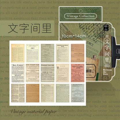 Vintage Style Design Paper Aesthetic Junk Journal Material-JournalTale