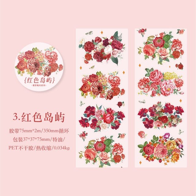 1pcs/1lot Decorative Adhesive Tapes-JournalTale