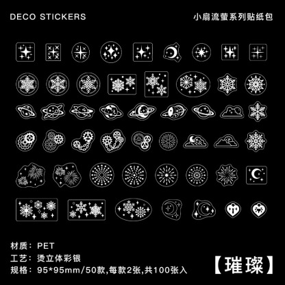 100 pcs/lot scrapbook Vintage Laser Attickers fan scrapbook-JournalTale