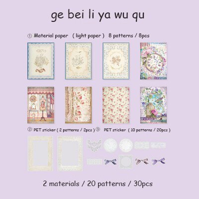 30 Sheets Lace Waltz Series Retro Multi-material Material Package-JournalTale