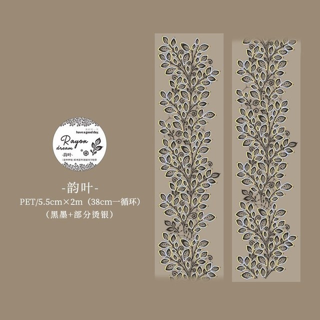Washi Tape Lace Flower Clear Pattern DIY Decorative Tape-JournalTale