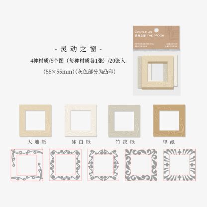 20pcs/set Photo Frame Decor Material Papers-JournalTale