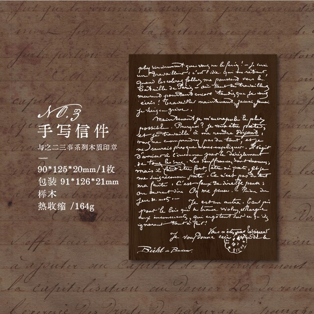 Handwritten Letter Vintage Wooden Scrapbooking Stamp-JournalTale