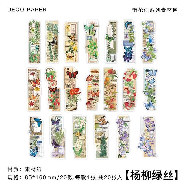 20pcs/lot Memo Pads Material Paper Vintage botanical flowers-JournalTale