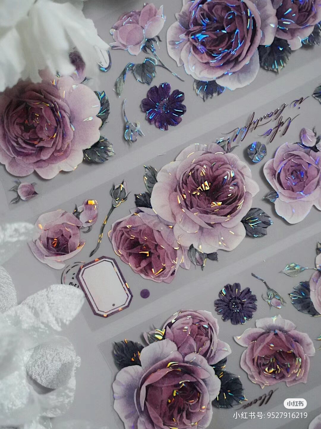 5m/10m Beautiful New Purple Rose Flower Shiny PET Tape-JournalTale