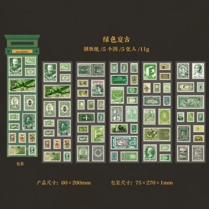 5pcs/pack Sticker Stamp Collection Series RetroStickers Scrapbooking-JournalTale