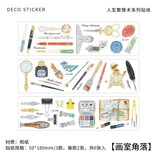 6 Pcs?Vintage Scrapbooking Sticker snack drink Adhesive-JournalTale