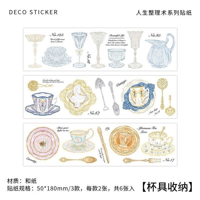 6 Pcs?Vintage Scrapbooking Sticker snack drink Adhesive-JournalTale