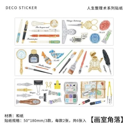 6 Pcs?Vintage Scrapbooking Sticker snack drink Adhesive-JournalTale