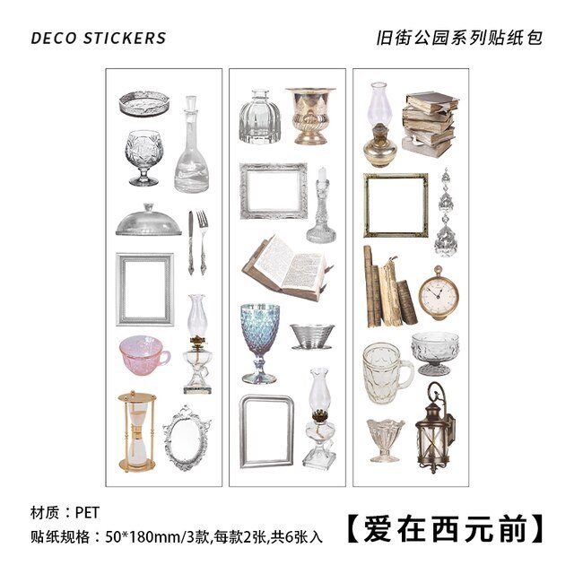 6 sheets Domestic Sundries Flat Stickers Aesthetic Journal Sticker-JournalTale