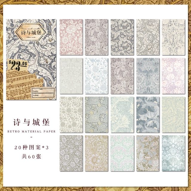 60pcs Vintage Floral Scrapbooking Decor Papers-JournalTale