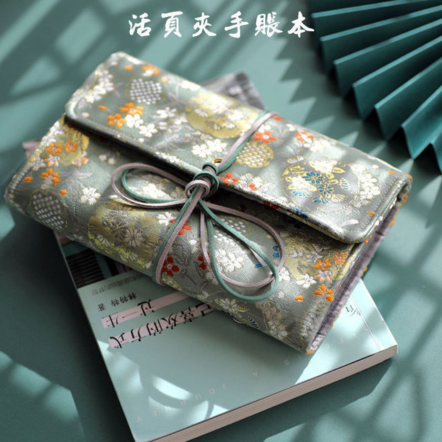 New Arrival Vintage Luxury A5/A6 Binder Journal Notebook-JournalTale