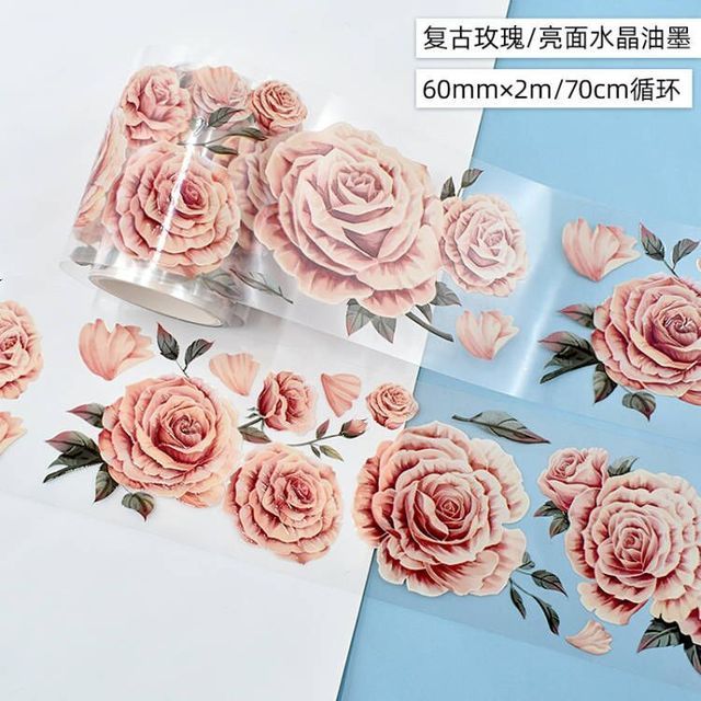 60mm*2m/Roll Laser Flower PET Tape Gold Silver Foil-JournalTale