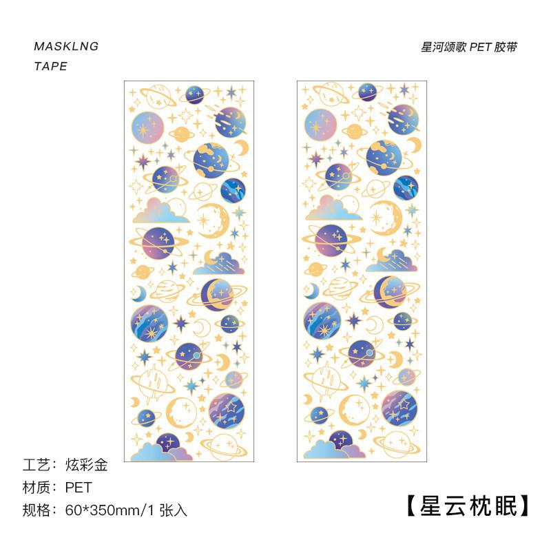 60mm*350mm Strip PET Washi Tape Colorful Butterfly Stars-JournalTale