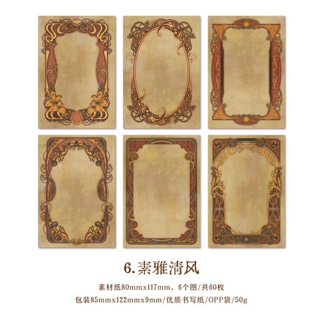 60pcs/lot Memo Pads Material Paper Vintage borders Paper-JournalTale