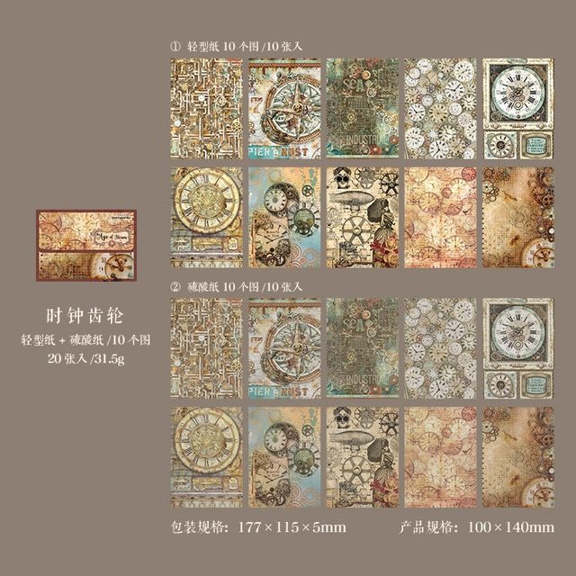20pcs/lot Memo Pads Material Paper-JournalTale