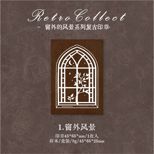 Creative Vintage Church Window Wood Stamp-JournalTale