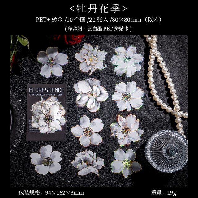 20pcs/lot Unqiue White Gliding Flower Stickers Large-JournalTale