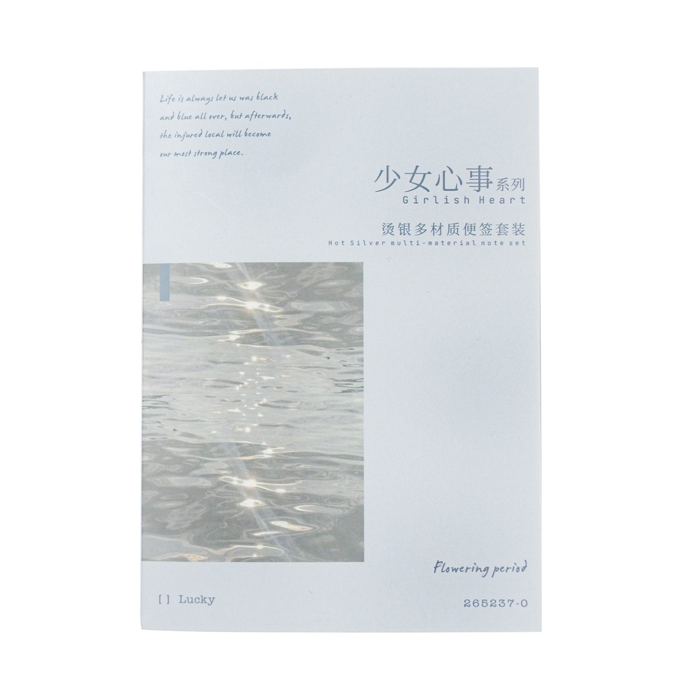 45pcs/lot Memo Pads Material Paper-JournalTale
