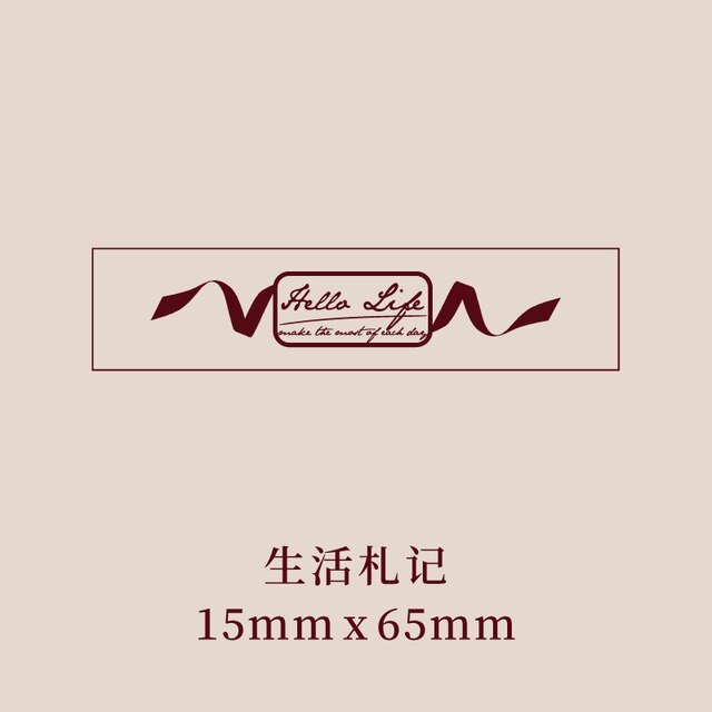 1 Pc/Designs About Love Series Wooden Rubber Stamp-JournalTale