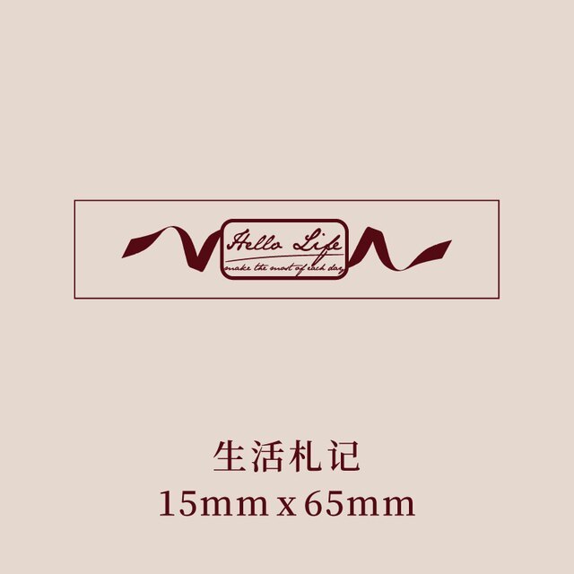 1 Pc/Designs About Love Series Wooden Rubber Stamp-JournalTale