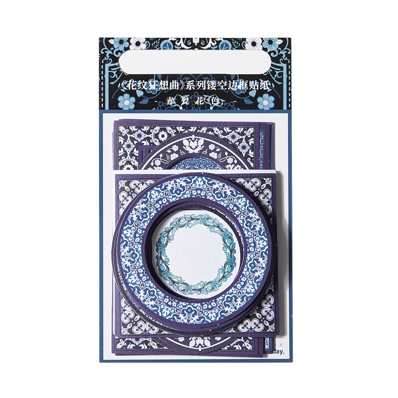 30 pcs Vintage INS tearable Hollow frame Diy Diary Album-JournalTale