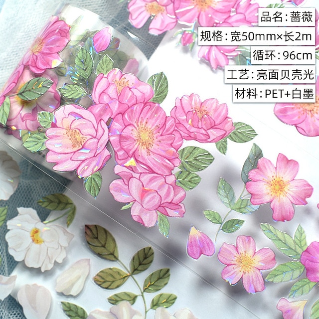 1Roll 2M Laser Flower PET Tape Pink Peony Gold Foil Tape-JournalTale
