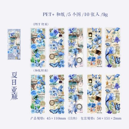 Retro Flower Butterfly Masking Washi Tape PVC Art Decorative-JournalTale