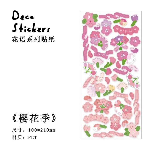 1pc Colored Ribbon Laser Stickers shanggu Colorful-JournalTale