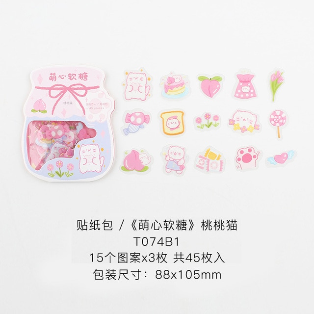 45pcs PVC Cute Stickers Korean Stationery-JournalTale