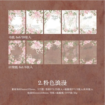 30Sheets Rose Series Material Paper Litmus Paper-JournalTale