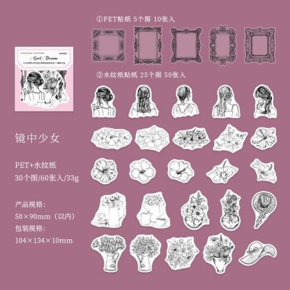 60pcs/1lot Scrapbook Sticker Vintage Sticker-JournalTale