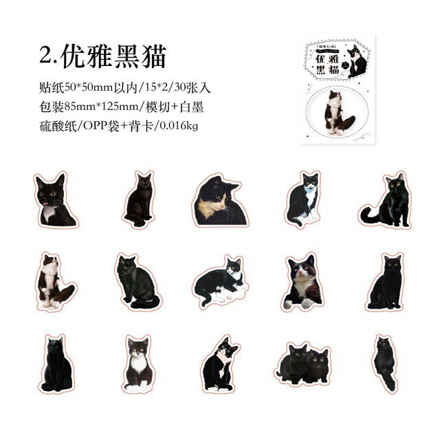 30pcs/lot Lovely Cats Stickers Decoration Kawaii Cute-JournalTale