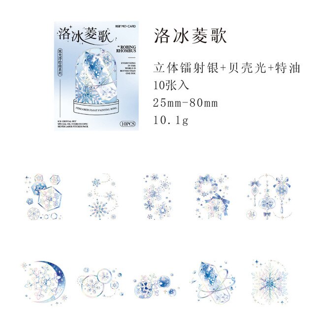 10pcs/1lot Stationery Sticker-JournalTale